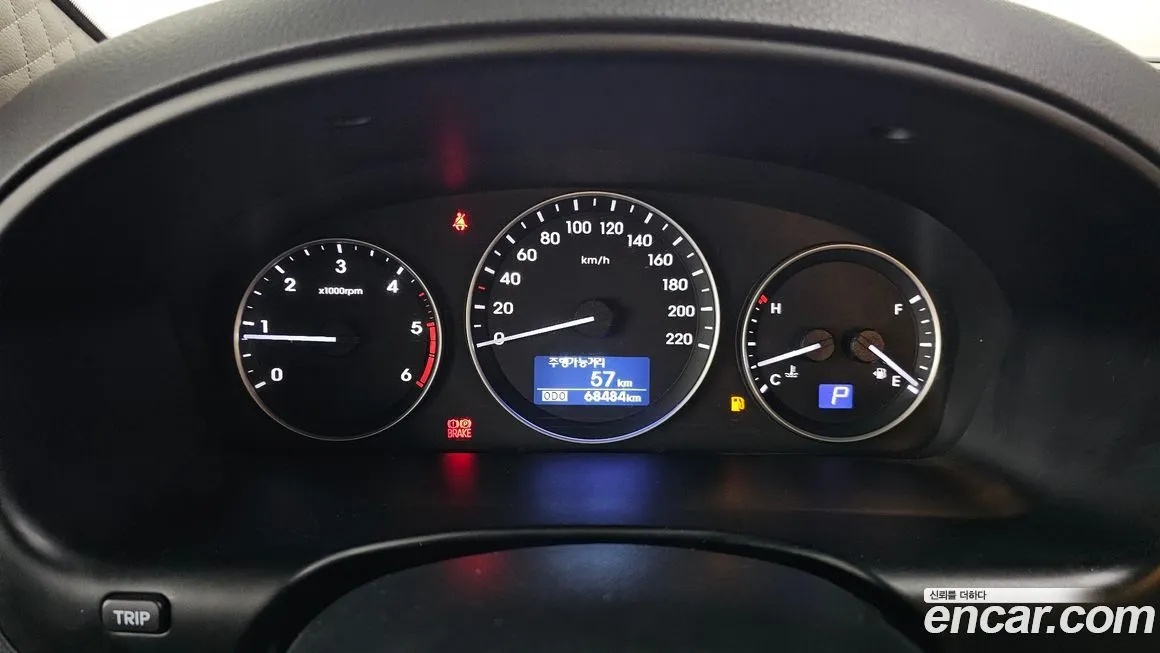 Hyundai Starex 2021 из KR, фото 6