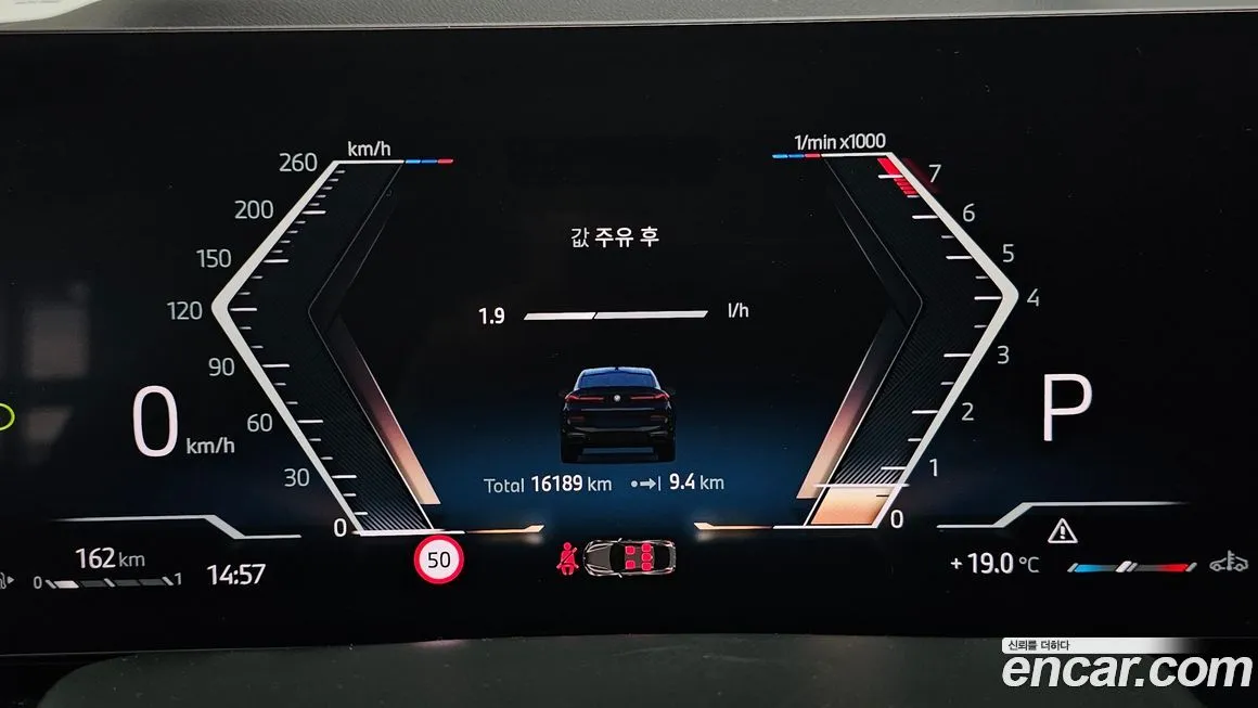 BMW X6 2025 из KR, фото 5