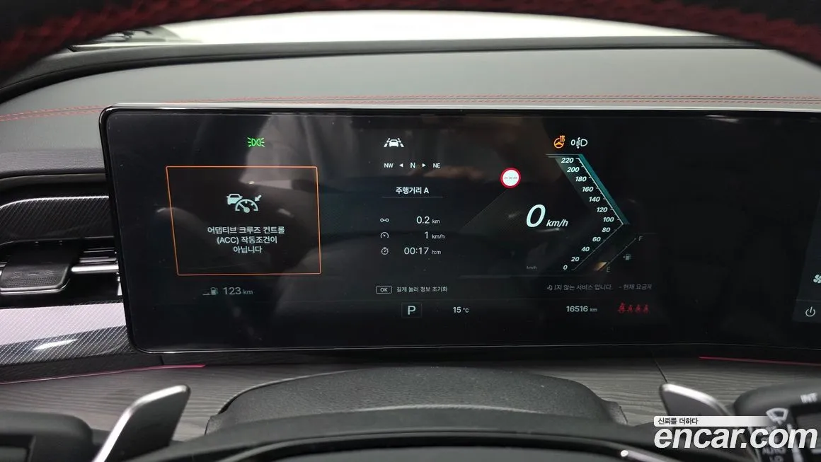 KG Mobility (Ssangyong) Actyon 2025 из KR, фото 4