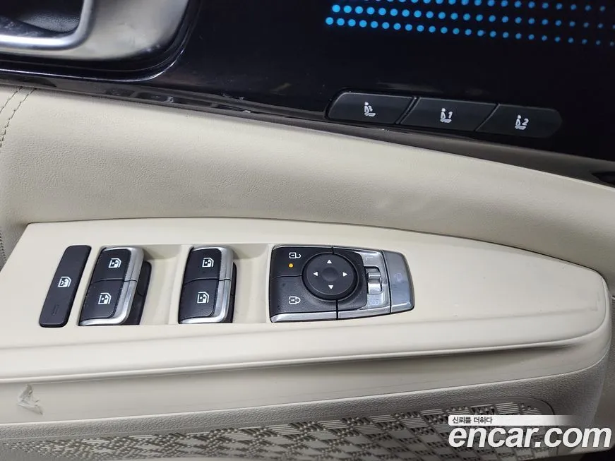 Kia Carnival 2025 из KR, фото 10
