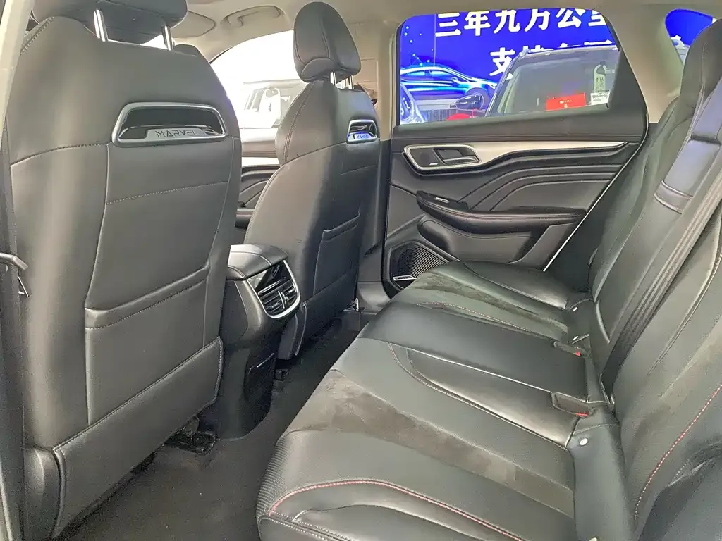 Roewe Feifan MARVEL R 2023 из CN, фото 10