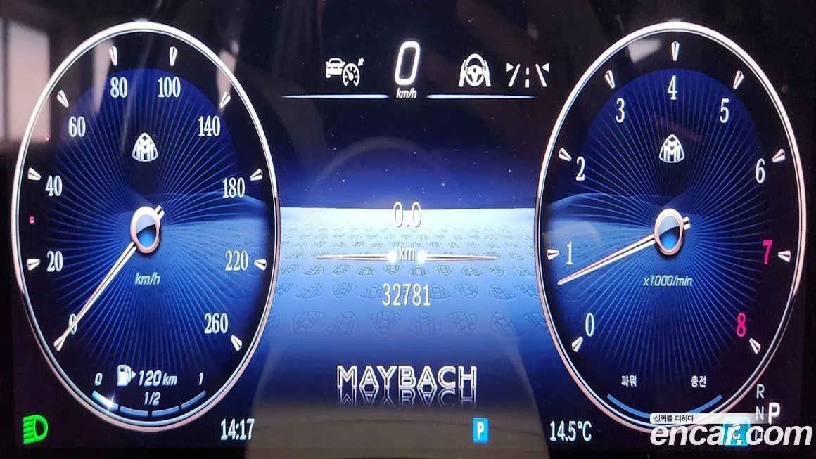 Mercedes-Benz GLS-Class 2024 из KR, фото 5