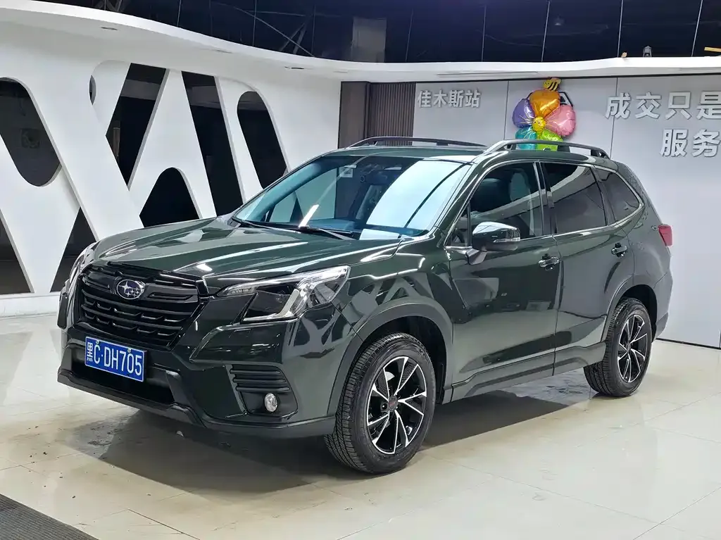 Subaru Forester 2021 из CN, фото 1