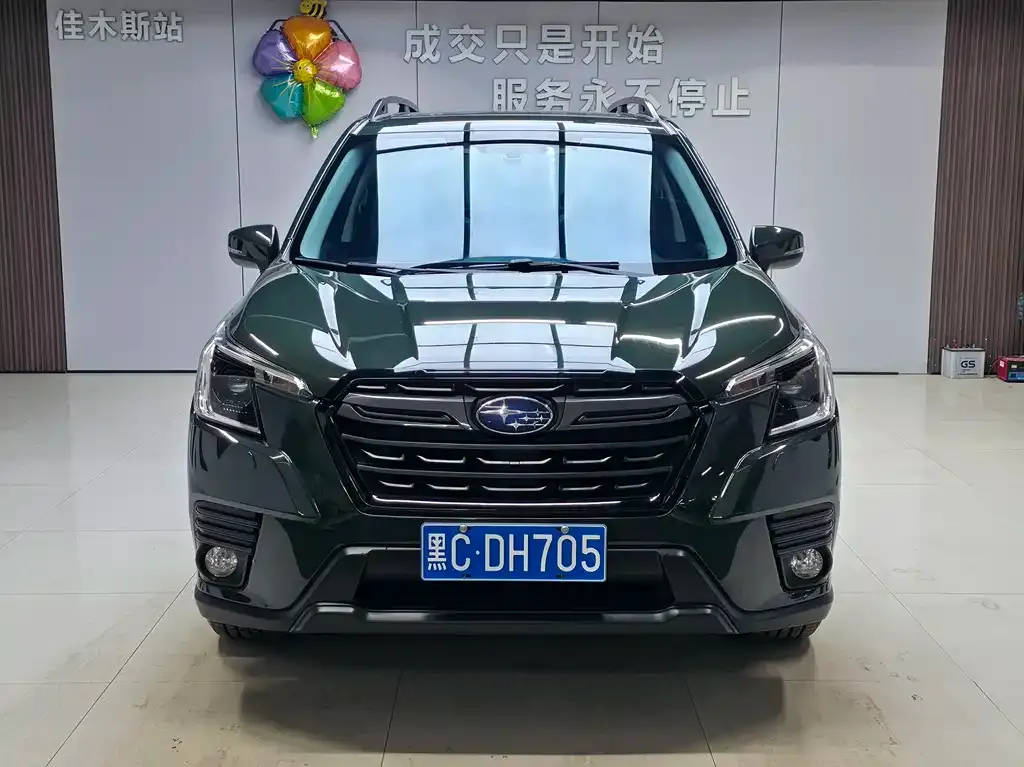 Subaru Forester 2021 из CN, фото 3