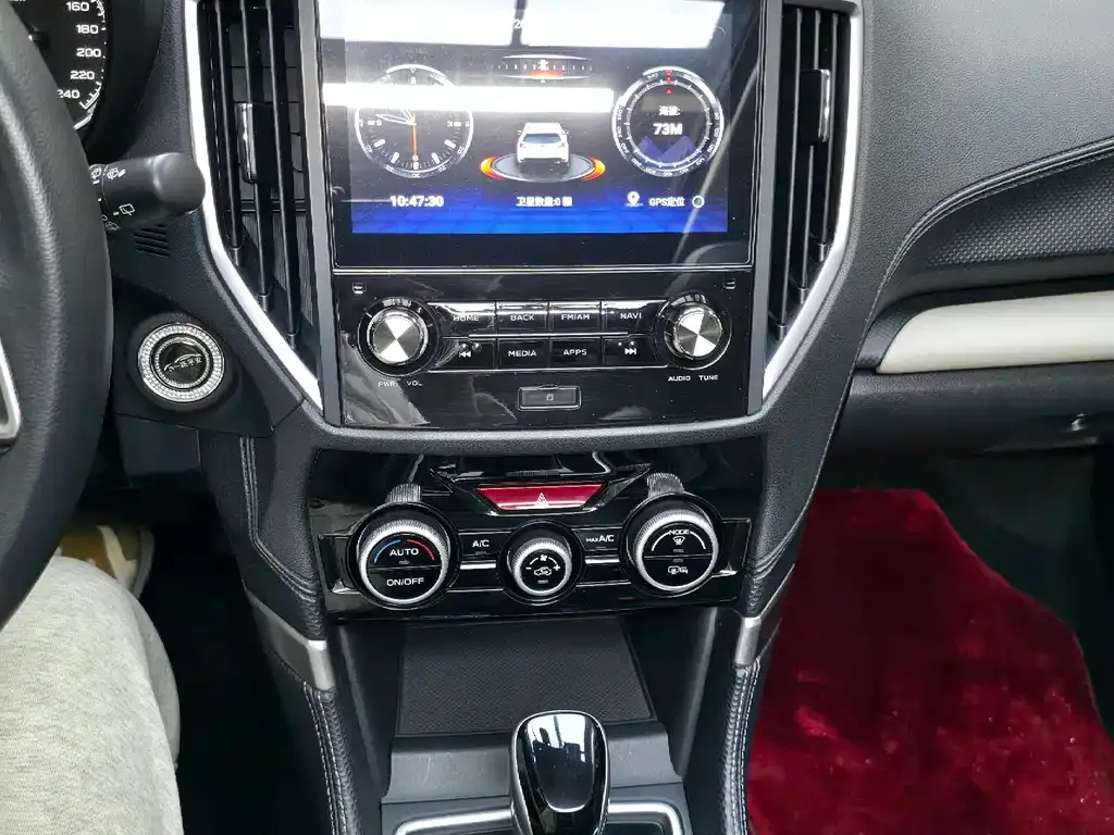Subaru Forester 2021 из CN, фото 8