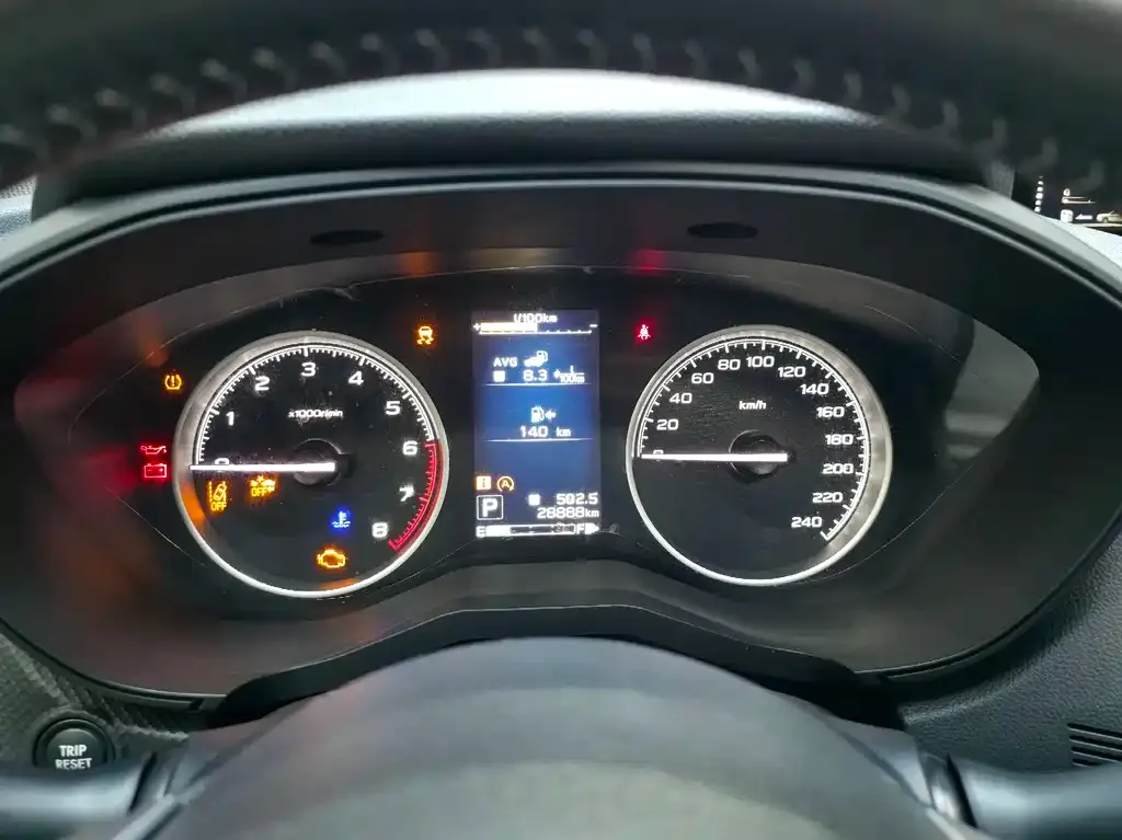 Subaru Forester 2021 из CN, фото 2