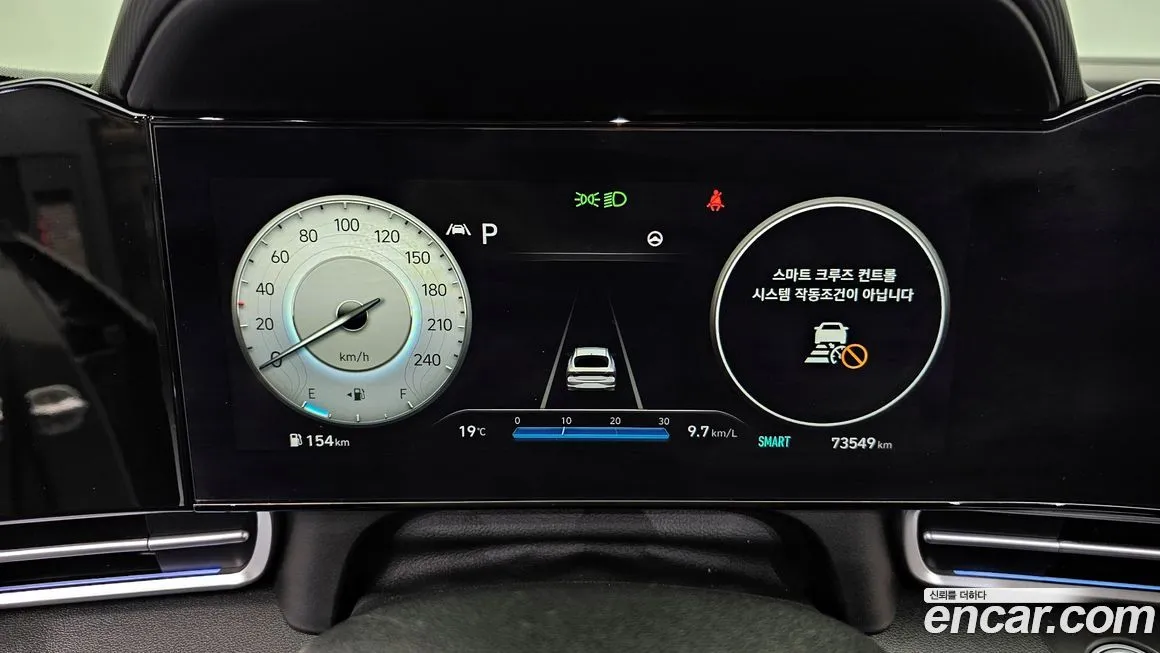 Hyundai AVANTE 2021 из KR, фото 4