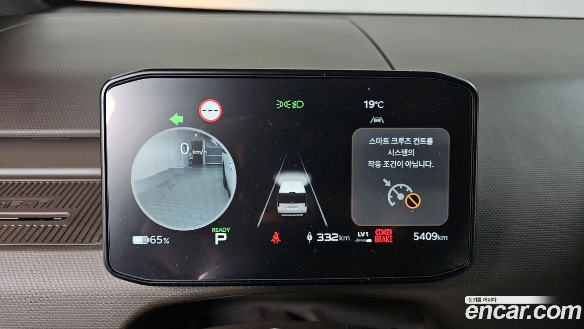 Kia PV5 2026 из KR, фото 10