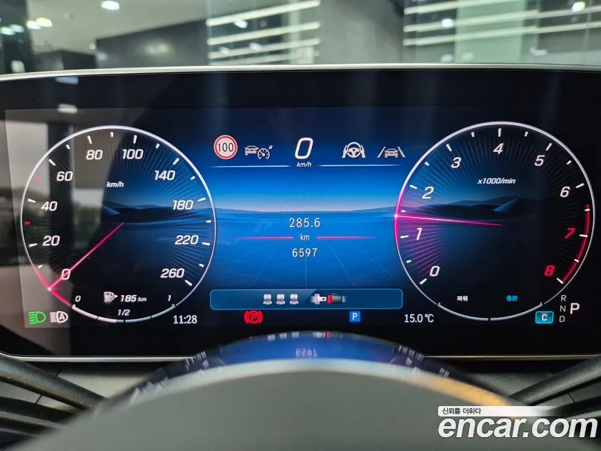 Mercedes-Benz GLC-Class 2025 из KR, фото 4