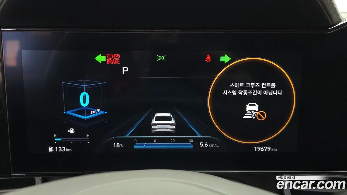 Hyundai AVANTE 2023 из KR, фото 2