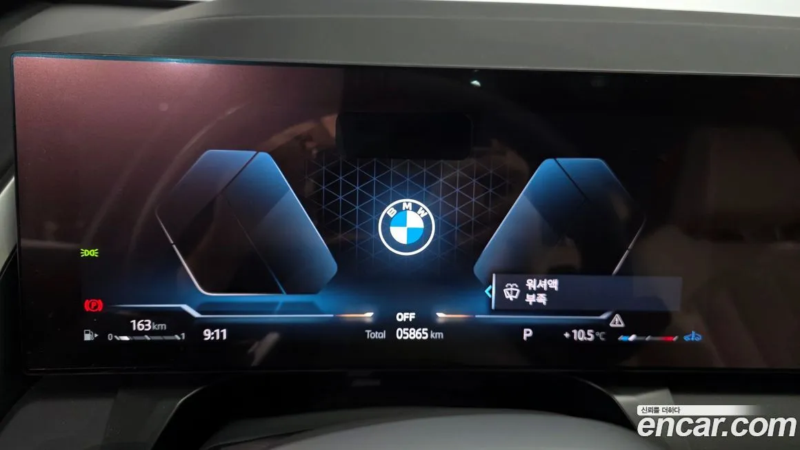 BMW X3 2025 из KR, фото 4