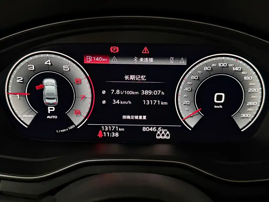 Audi A4L 2024 из CN, фото 2