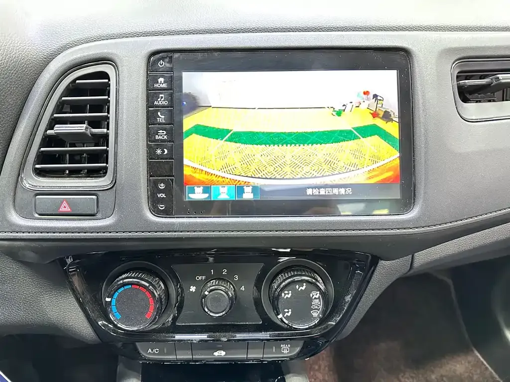 Honda Vezel 2022 из CN, фото 4
