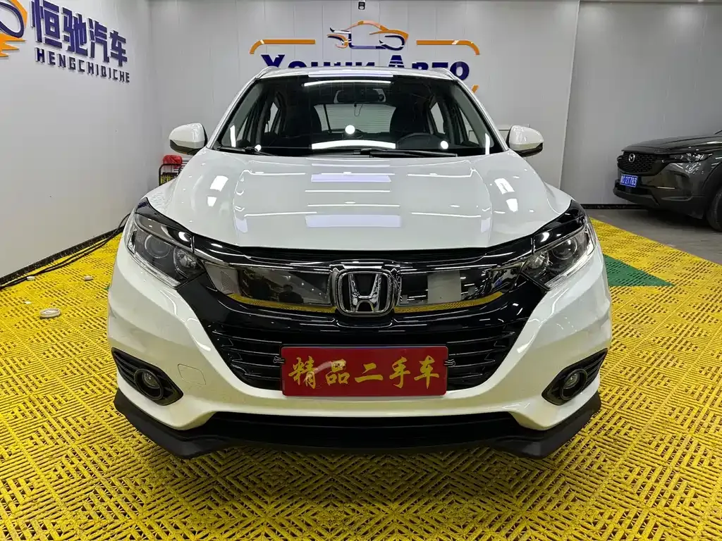 Honda Vezel 2022 из CN, фото 8
