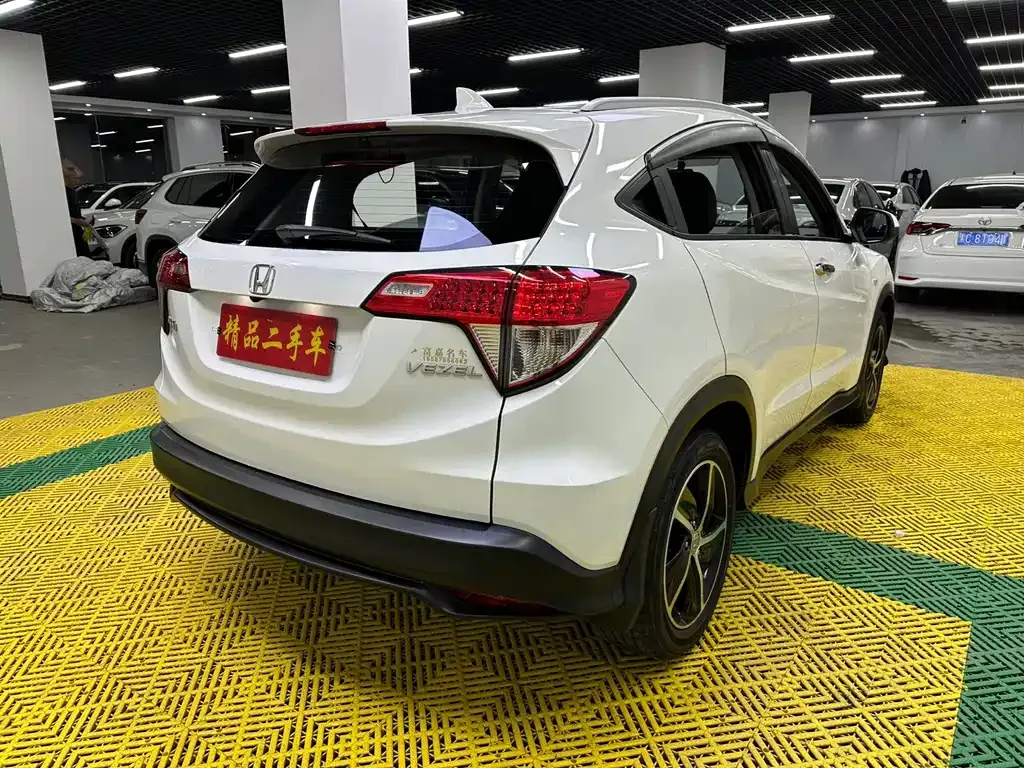 Honda Vezel 2022 из CN, фото 9