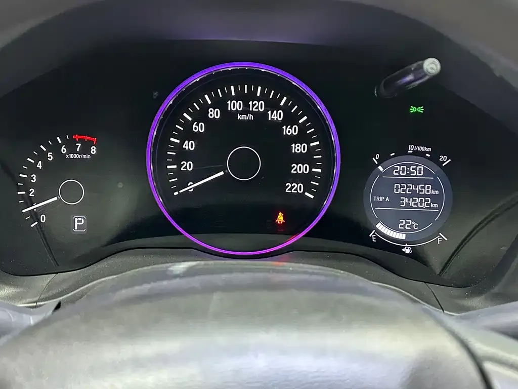 Honda Vezel 2022 из CN, фото 2
