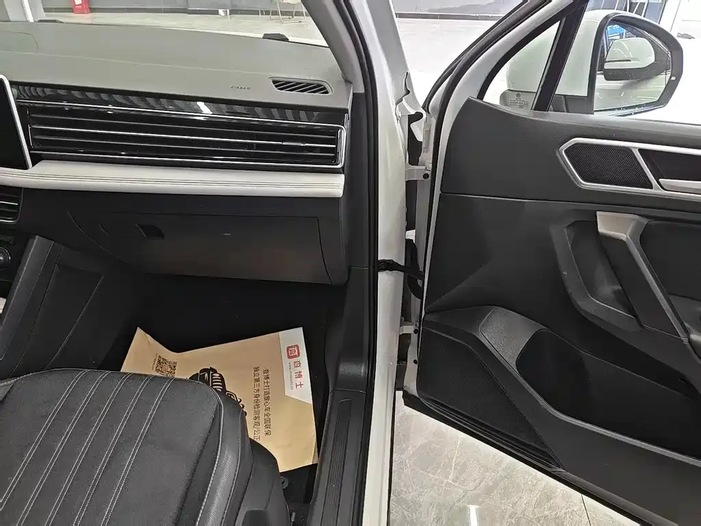 Volkswagen Tiguan L 2022 из CN, фото 6