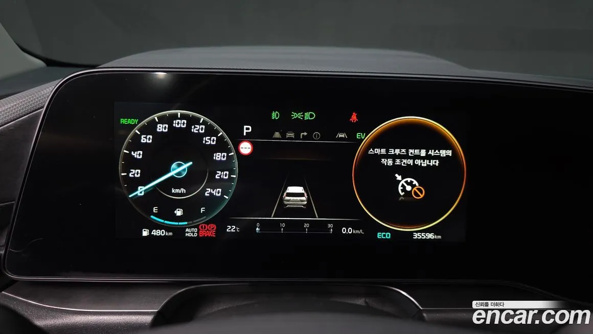 Kia Niro 2022 из KR, фото 4