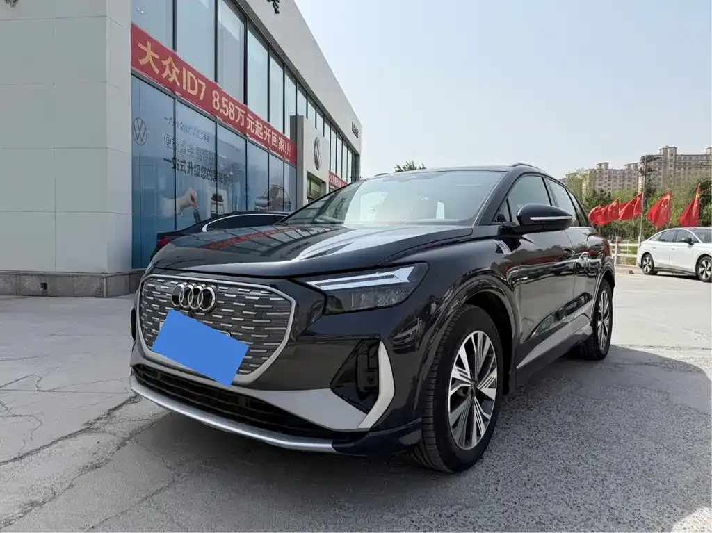 Audi Q4 e-tron