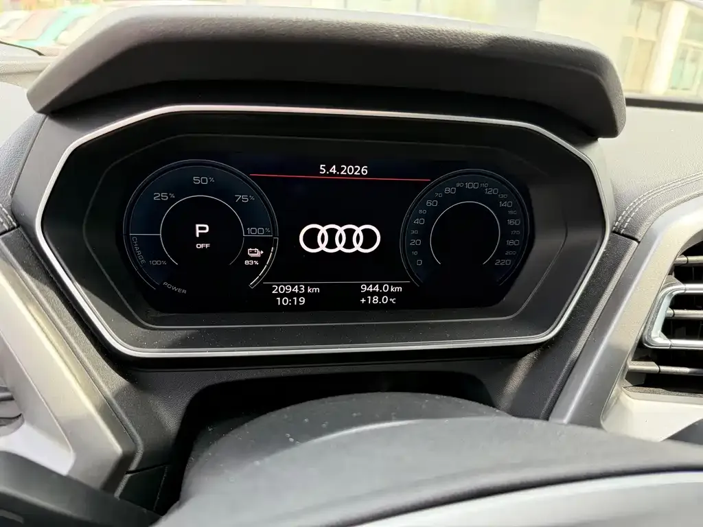 Audi Q4 e-tron 2024 из CN, фото 7