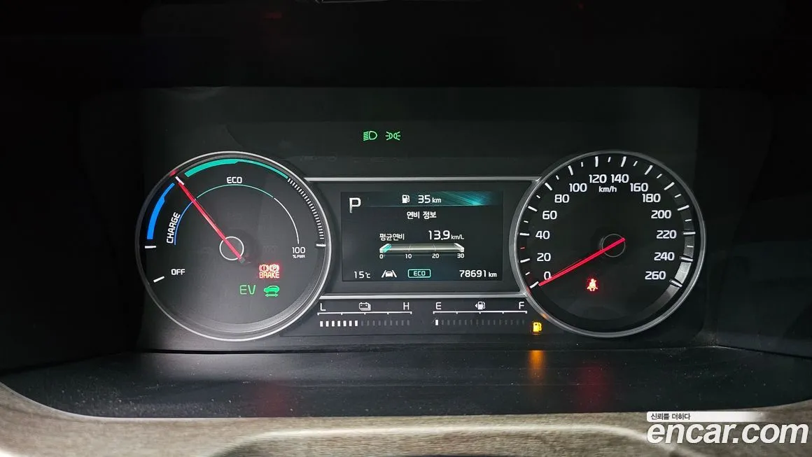 Kia Sorento 2022 из KR, фото 4