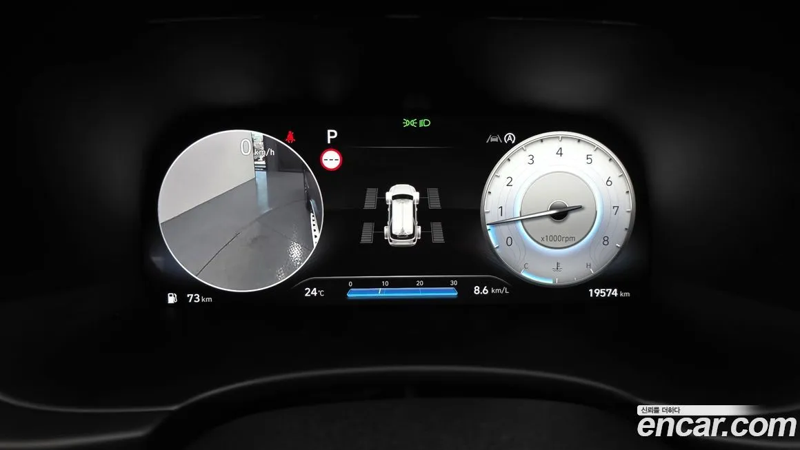 Hyundai Palisade 2023 из KR, фото 2