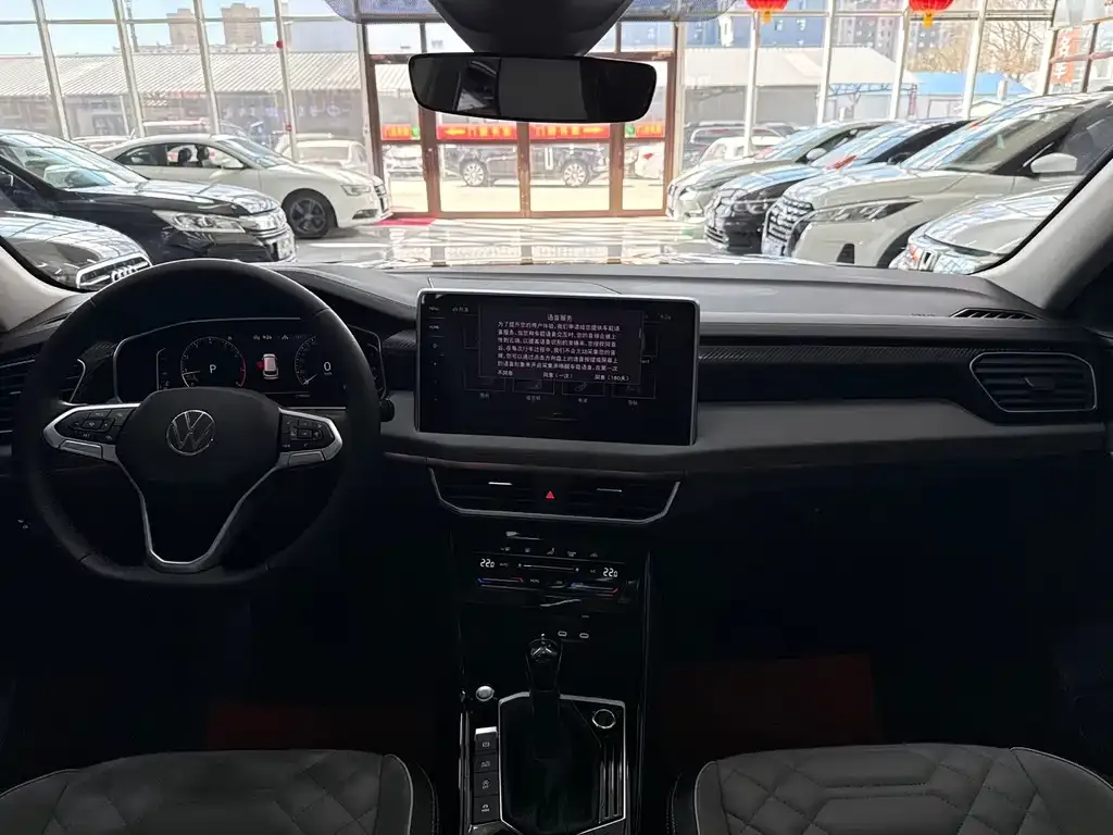 Volkswagen Tayron 2023 из CN, фото 7
