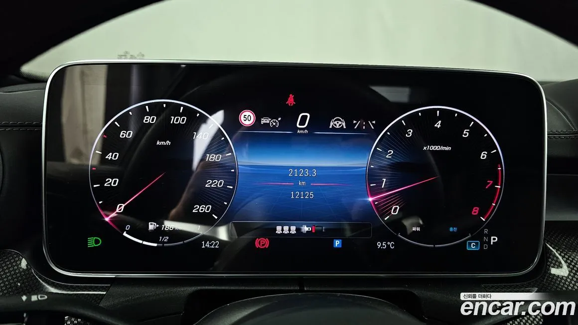 Mercedes-Benz C-Class 2024 из KR, фото 6