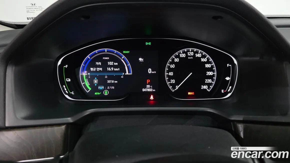Honda Accord 2022 из KR, фото 3