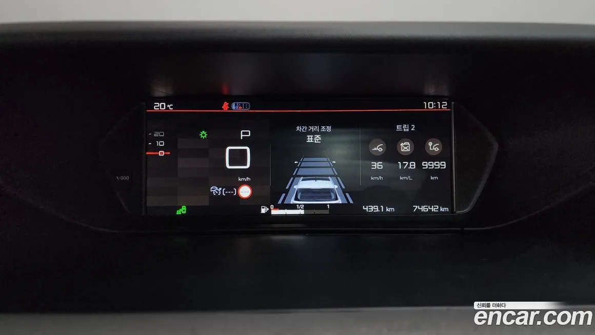 Citroen (DS) C4 SpaceTourer 2021 из KR, фото 6