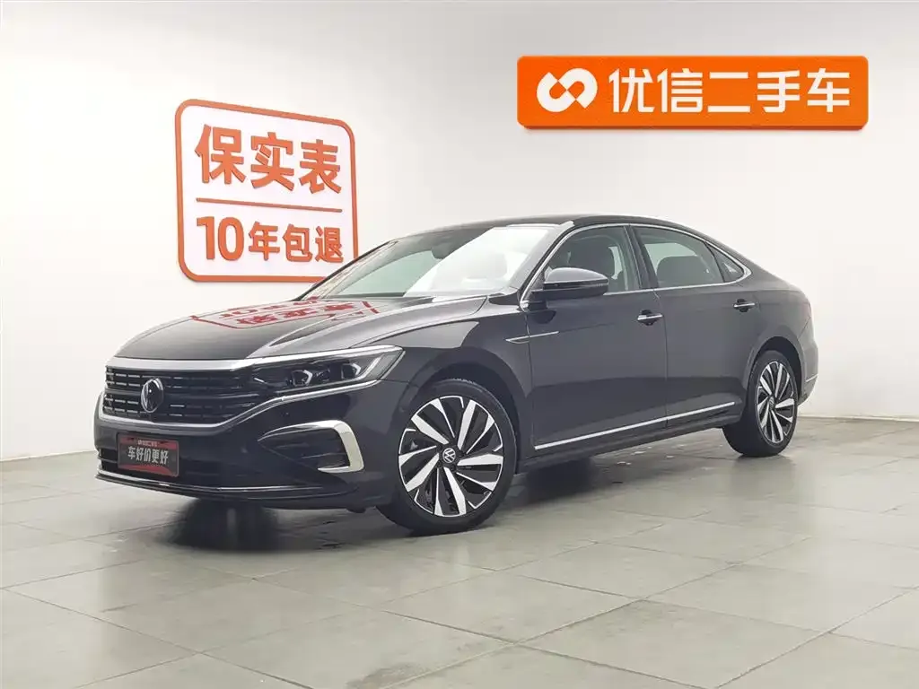 Volkswagen Passat 2022 из CN, фото 1