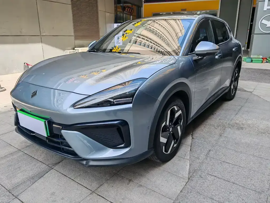 Baojun Yunhai