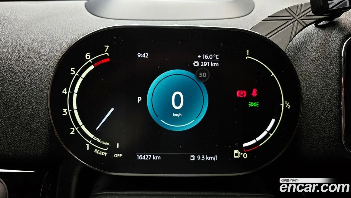 Mini Countryman 2023 из KR, фото 6