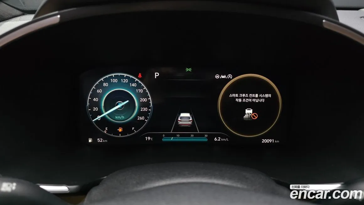 Hyundai Santafe 2021 из KR, фото 2