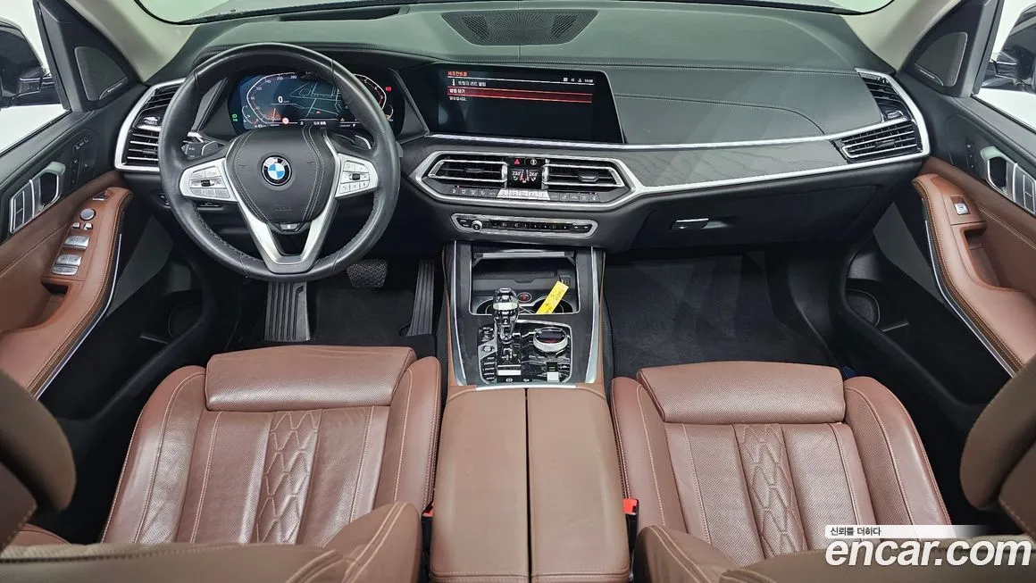 BMW X7 2021 из KR, фото 6