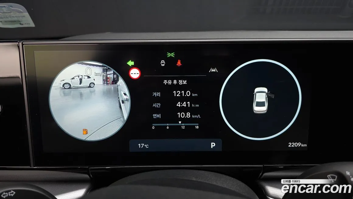 Hyundai Grandeur 2024 из KR, фото 2