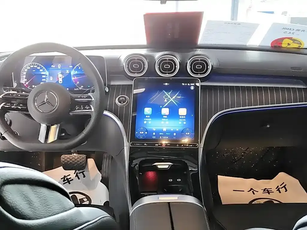 Mercedes-Benz C-Class 2024 из CN, фото 10