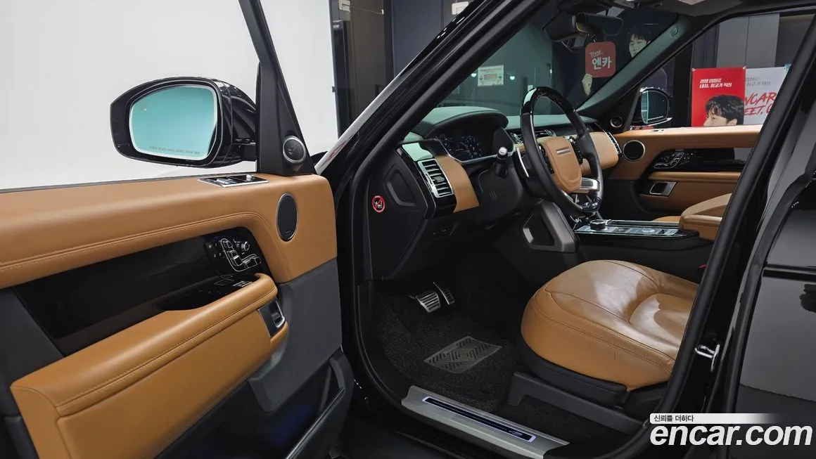 Land Rover Range Rover 2021 из KR, фото 9