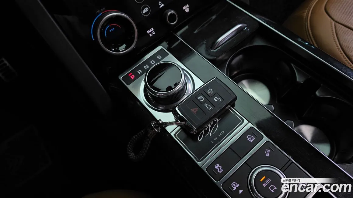 Land Rover Range Rover 2021 из KR, фото 7