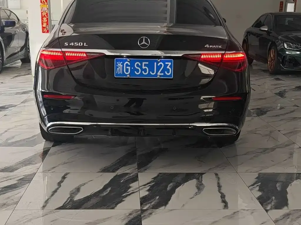 Mercedes-Benz S-Class 2022 из CN, фото 8