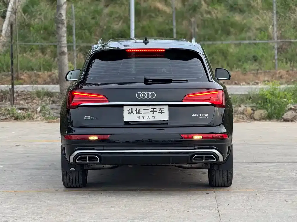 Audi Q5L 2023 из CN, фото 8