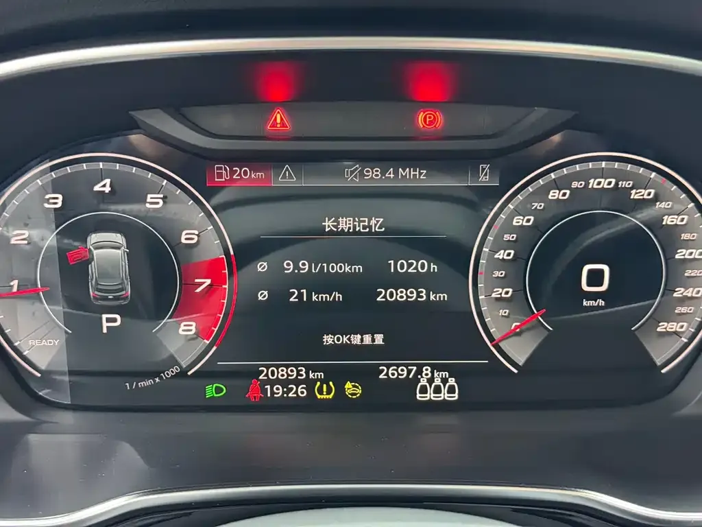 Audi Q3 2022 из CN, фото 2
