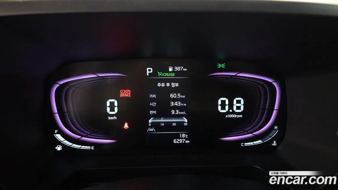 Kia RAY 2026 из KR, фото 2