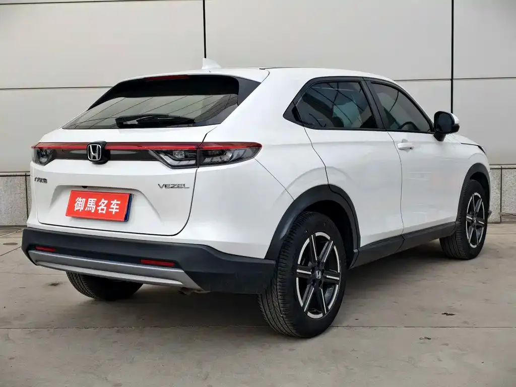 Honda Vezel 2023 из CN, фото 2