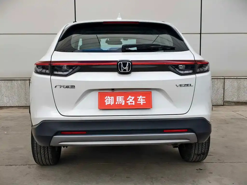 Honda Vezel 2023 из CN, фото 3