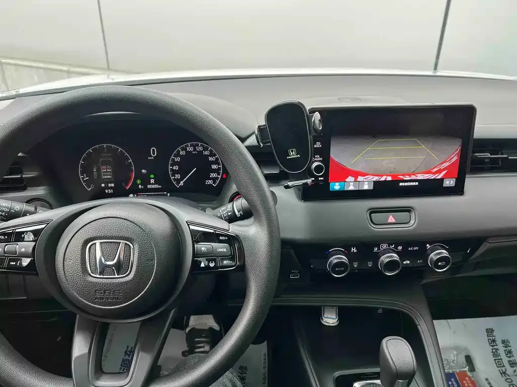 Honda Vezel 2023 из CN, фото 9