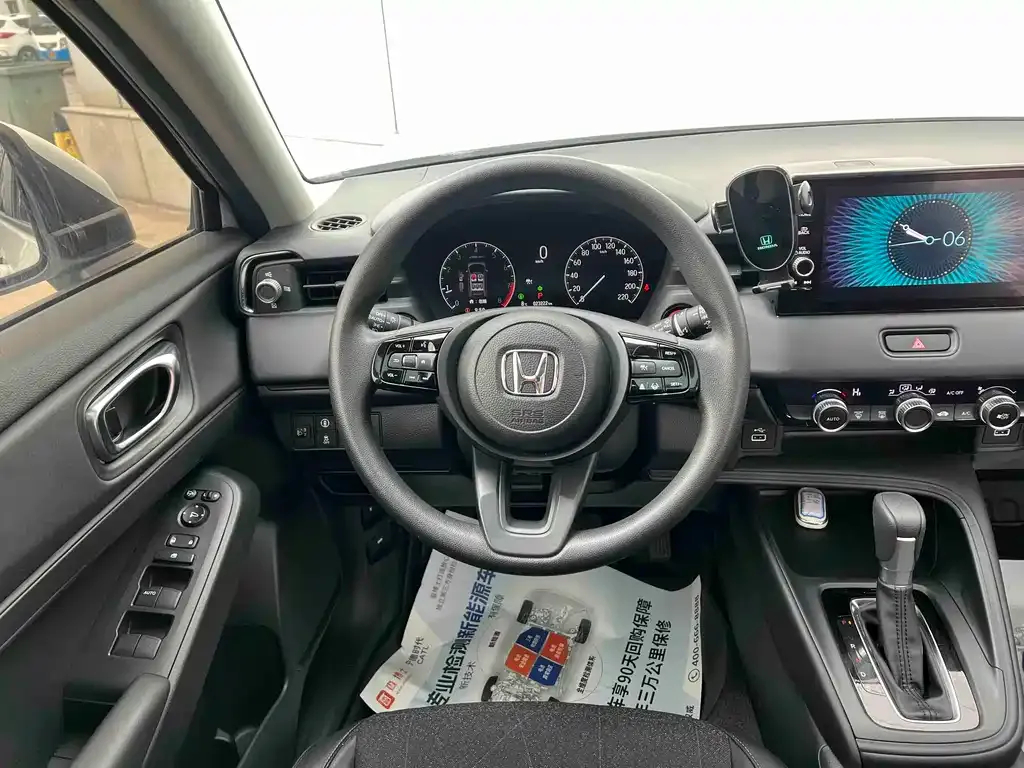 Honda Vezel 2023 из CN, фото 6