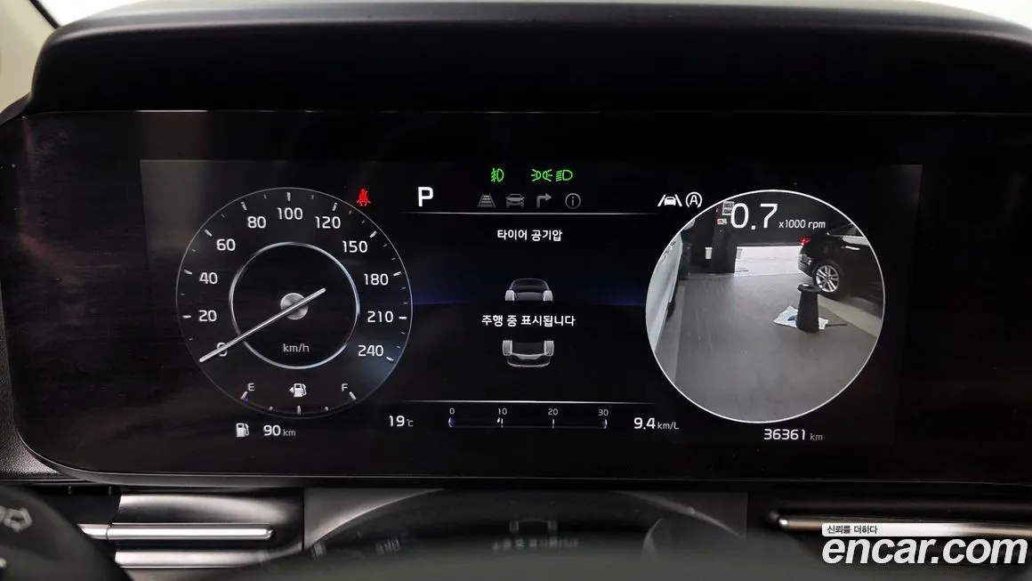 Kia Carnival 2021 из KR, фото 3