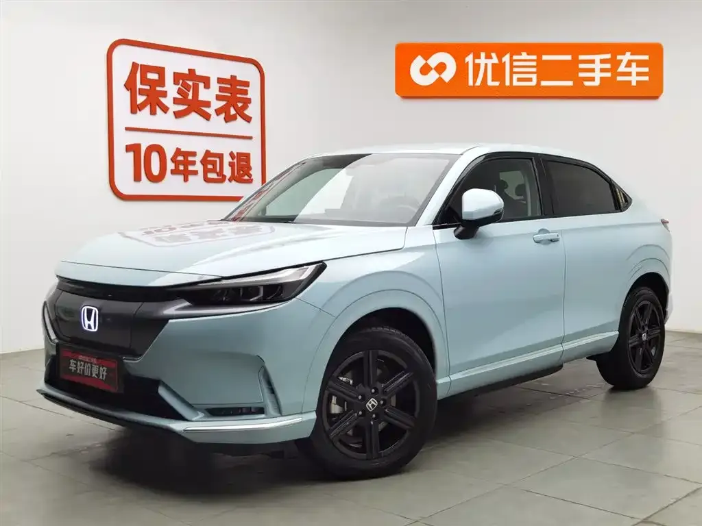 Honda e:NP1