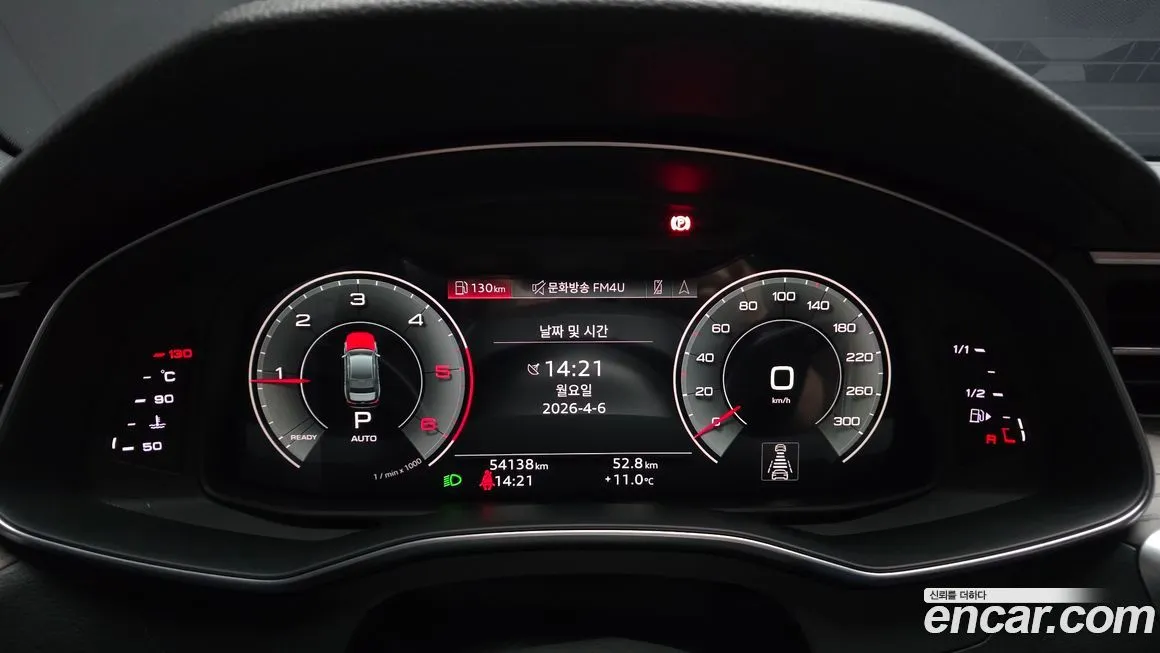 Audi A6 2021 из KR, фото 5